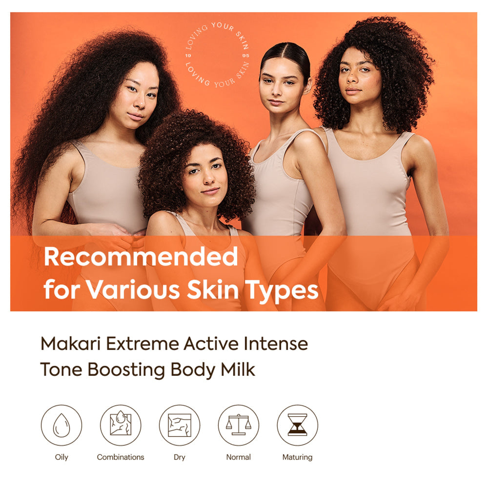 Extreme Carrot Argan Oil Gift Advanced Brighteners